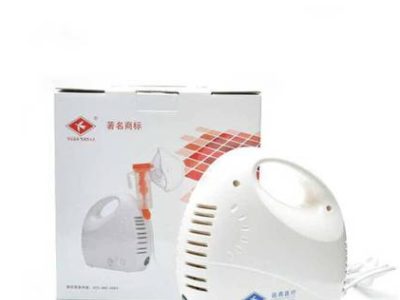 远燕空气压缩吸入雾化器成人老人成人婴儿医用家用儿童雾化机