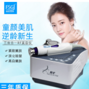 石家庄渡康医疗器械有限公司