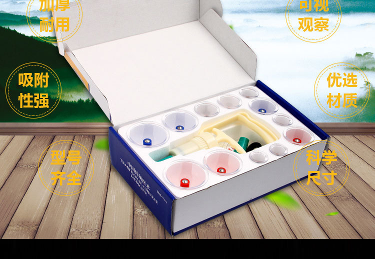康飞详情页效果图12罐_06