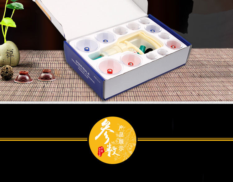 康飞详情页效果图12罐_02