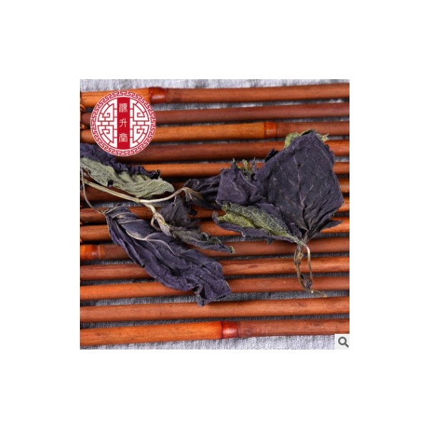 批发无硫中药材 紫苏叶 新货苏叶品种齐全专业药材量大从优可代发图2