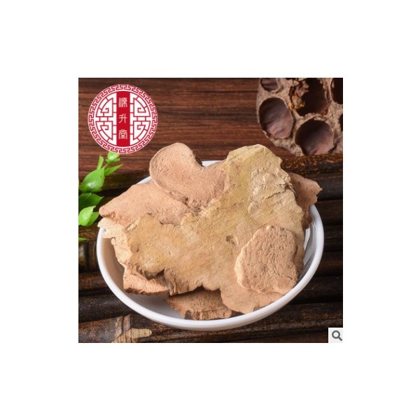 产地货源中药材批发 无硫土茯苓 土茯苓片 货干片厚质量保证新货图2