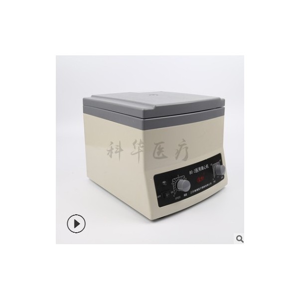 厂家供应80-2型医用离心机 台式数显低速小型实验室用 医用离心机图2
