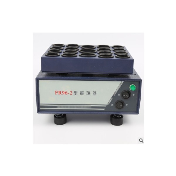 粉剂振荡器青霉素震荡器 用于青霉素 链霉素 头苞粉剂药物溶解图3