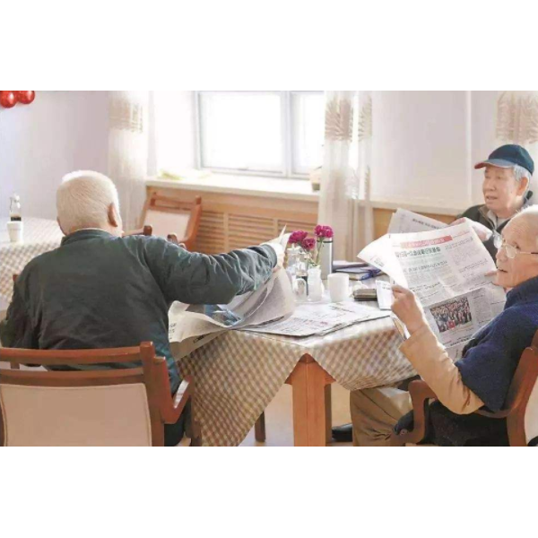 北京丰台区看丹老年公寓（医保定点机构）