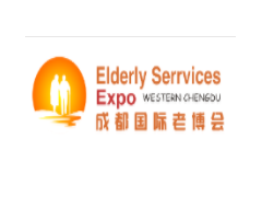 2021西部成都国际养老服务业博览会