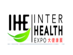 2020第三十届中国（深圳）国际医疗仪器设备展览会