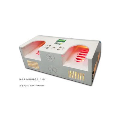 复合光热透灸理疗仪