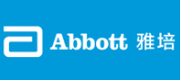 Abbott雅培