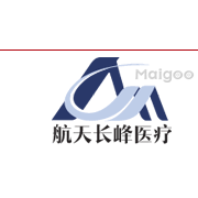 北京航天长峰股份有限公司
