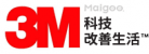 三M中国有限公司LOGO