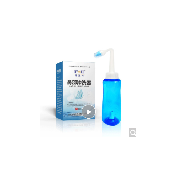 鼻部冲洗器