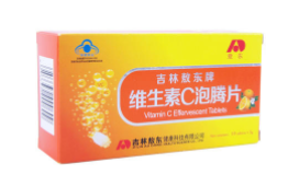 吉林敖东加盟