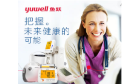 鱼跃医疗加盟