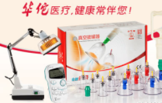 华佗Hwato医疗加盟