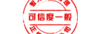 浙江康源医疗器械有限公司LOGO