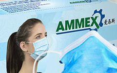 AMMEX爱马斯区域代理商 经销商加盟