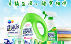 绿伞区域代理商 经销商加盟