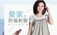 爱家Ajiacn经销商加盟 区域代理商