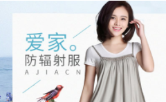 爱家Ajiacn经销商加盟 区域代理商