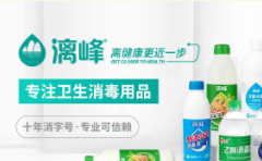 漓峰区域代理商 经销商加盟