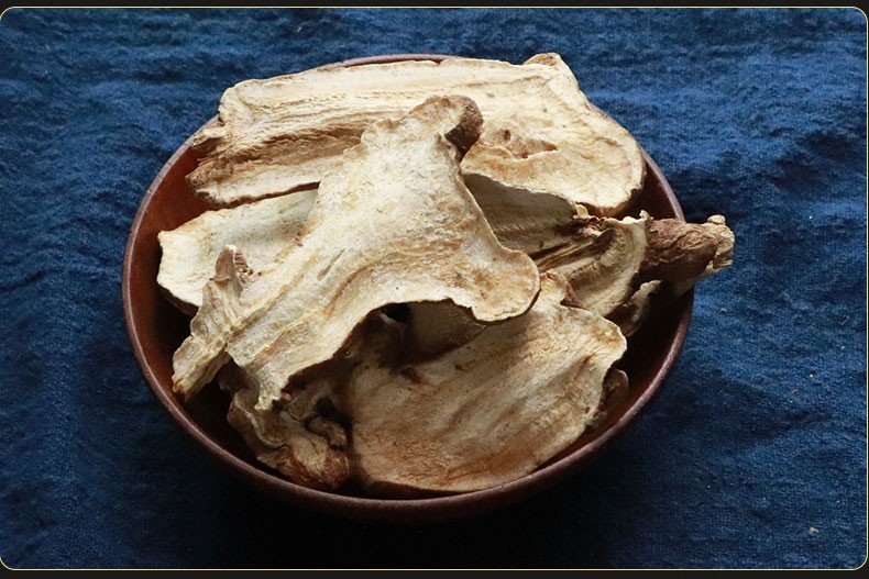 白术 500g 中药材正品图4