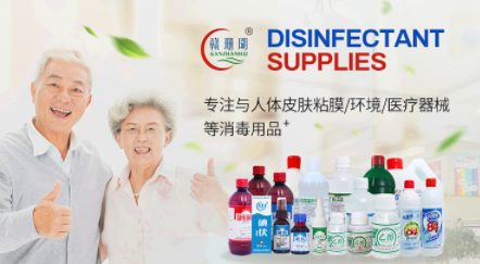 赣珊瑚加盟
