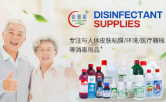 赣珊瑚加盟