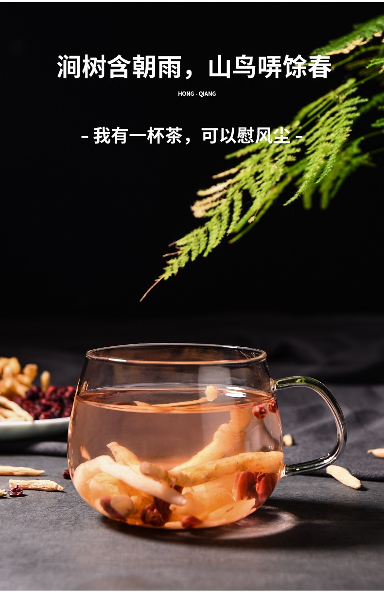 弘强 麦冬 500g图2