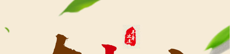 大小计_01