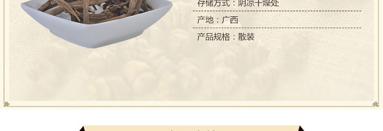 大小计_06
