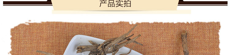 大小计_07