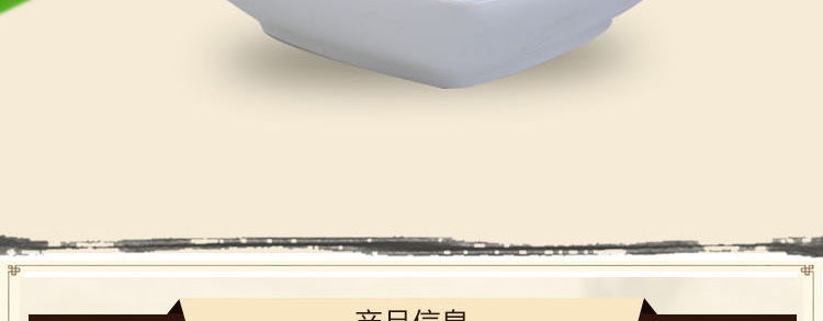 大小计_04