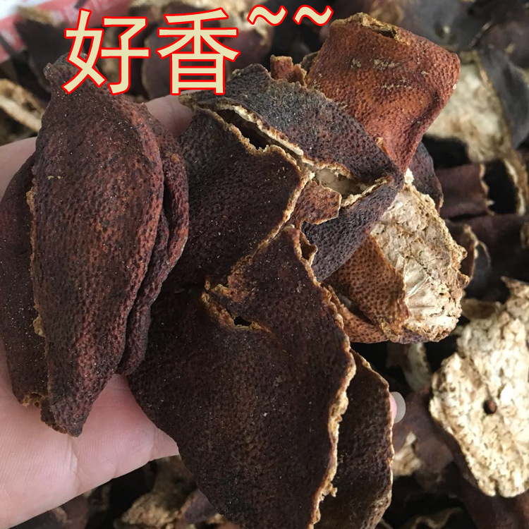 老陈皮4