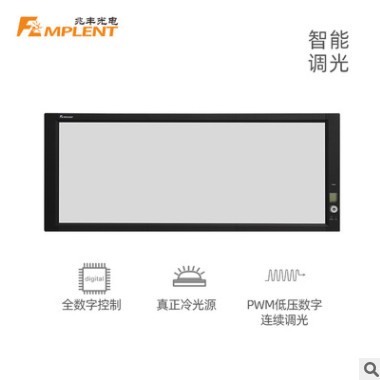 批发 led视力表 兆丰正品 2.5米儿童 LED视力表灯箱 官方直营图2
