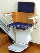 座椅电梯