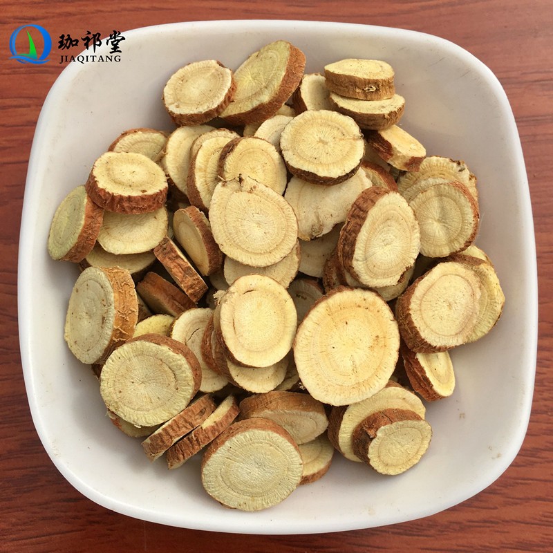 珈祁堂 中药材 甘草 250克图2