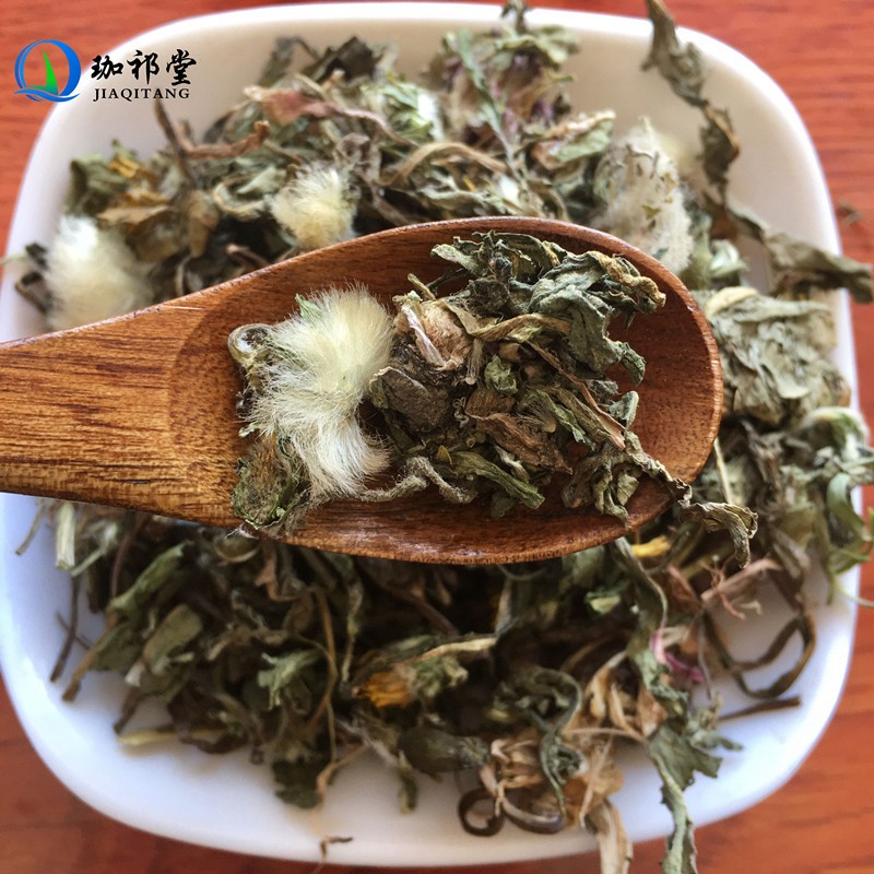 珈祁堂 中药材 蒲公英500克图3