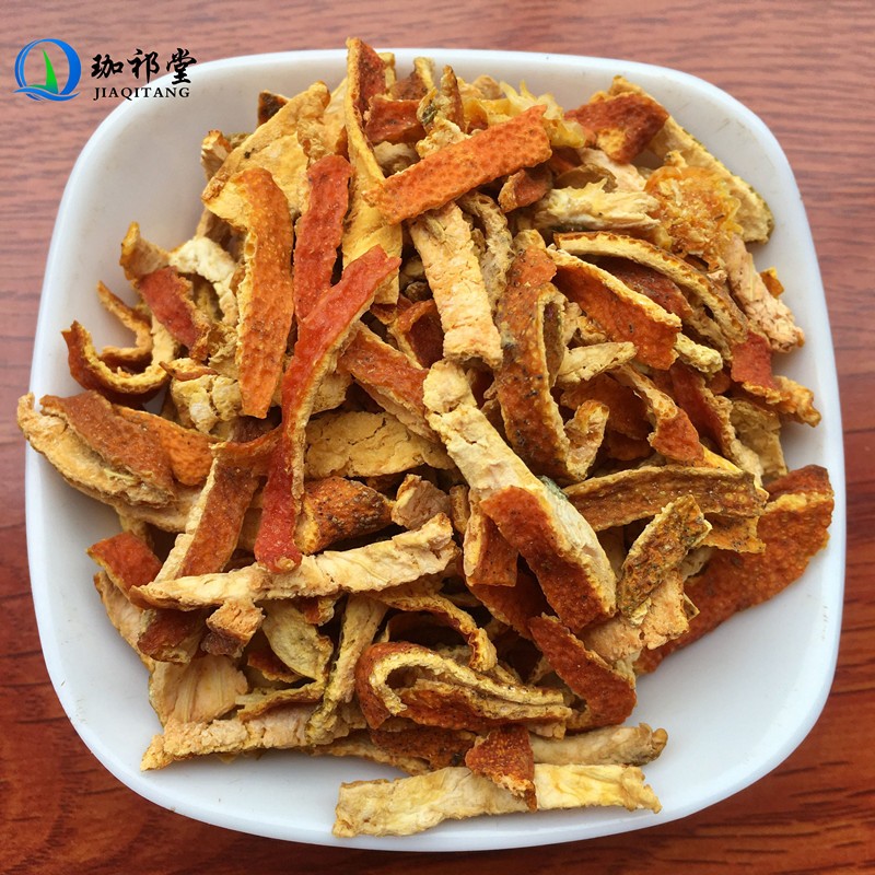 珈祁堂 陈皮 500克 橘皮图2