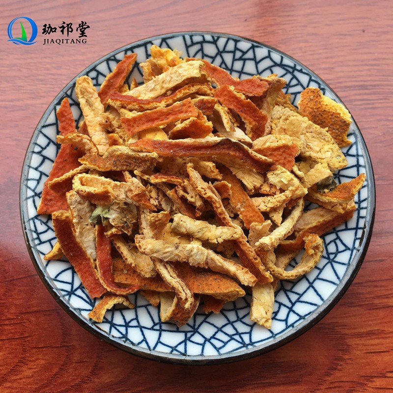 珈祁堂 陈皮 500克 橘皮图3