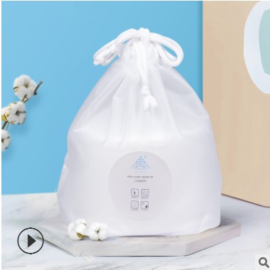 一次性洗脸巾包邮洁面巾棉柔巾干湿两用母婴纯棉加厚柔巾卷4个280图2