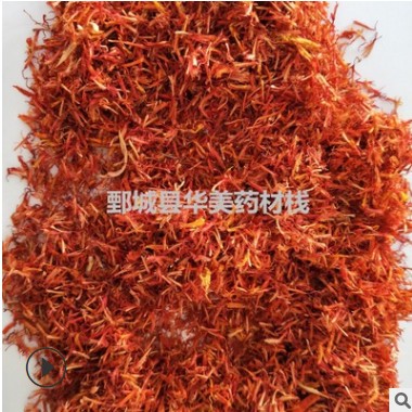 红花1000克【华美中药】中药材批发 现货供应【泡脚红花原料】图3