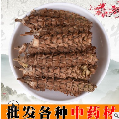 老兵诚信中药材批发 野生夏枯草 夏枯球 凉茶原料 一件代发 新货图2