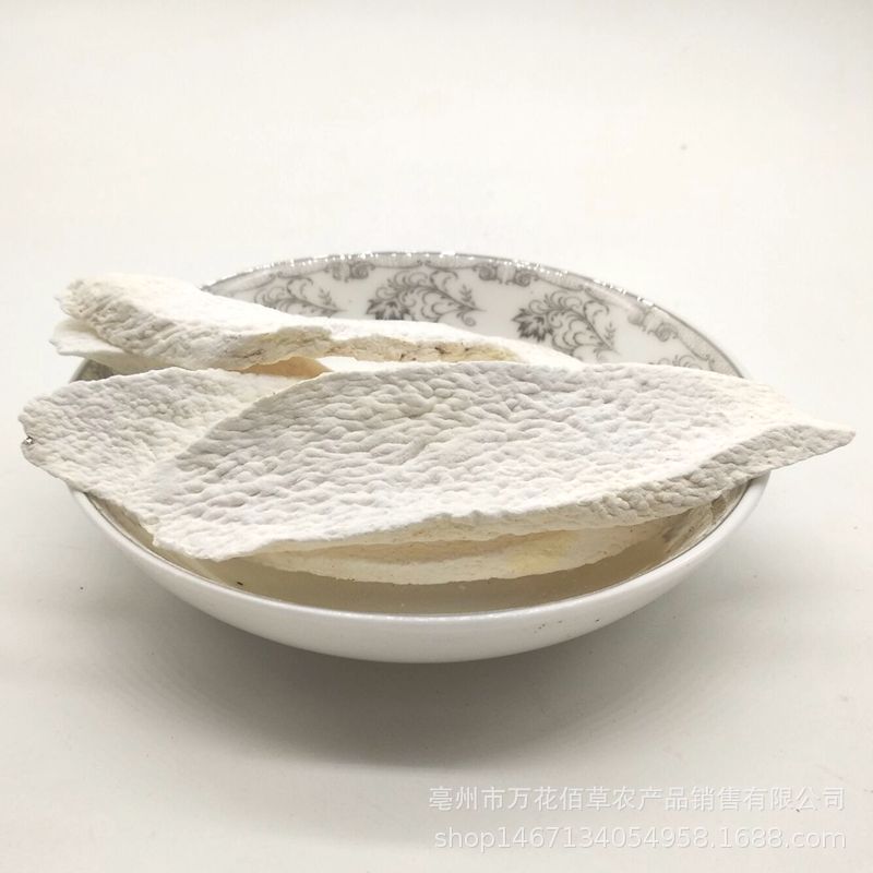 山药长片手机4_副本