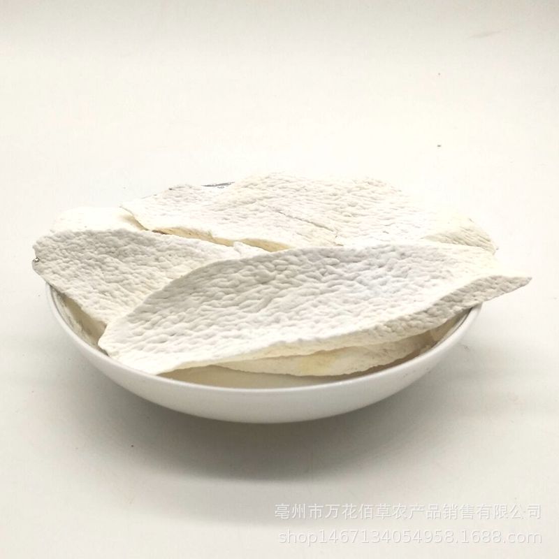 山药长片手机1_副本