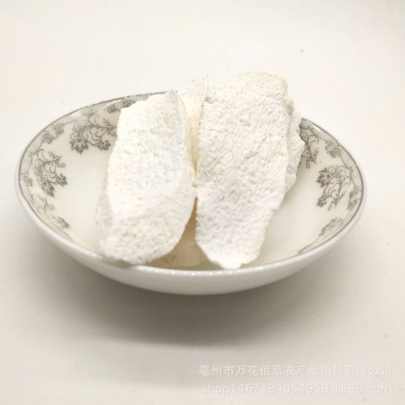 山药长片手机3_副本