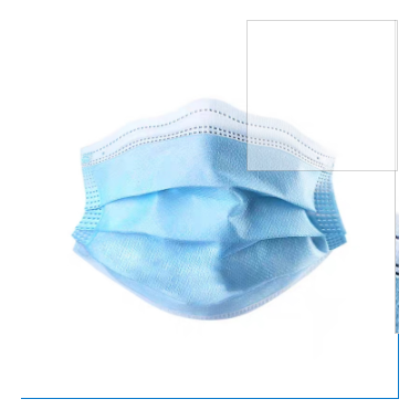 一次性使用医用口罩