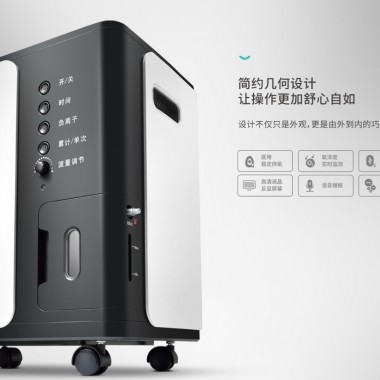 Y007-3氧博士医用制氧机