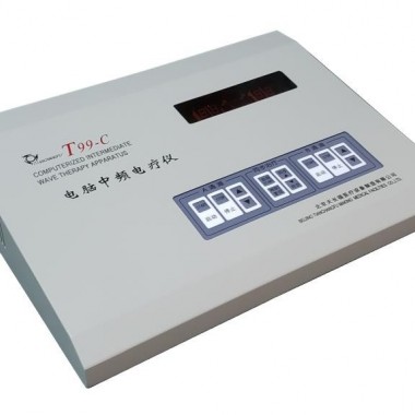 T99-C电脑中频电疗仪
