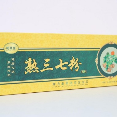 熟三七粉
